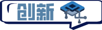 深圳市顺畅声学科技有限公司