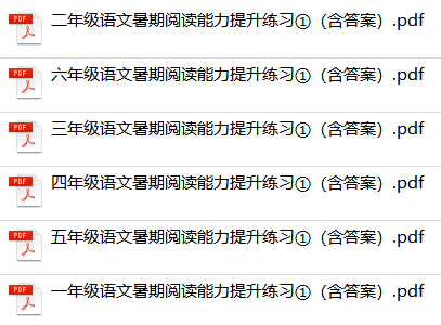 二四六天下彩9944CC246免费资料，二四六天下彩免费资料分享，掌握9944CC246赢彩秘籍