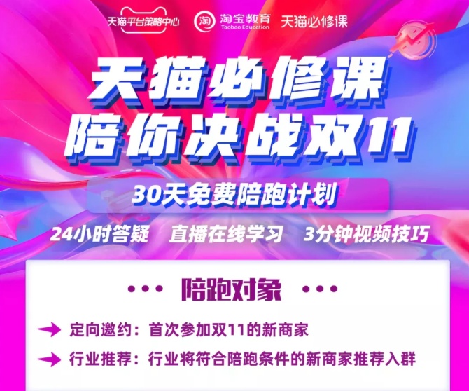 天下彩（9944CC），天下彩图文资讯更新解读，天下彩图文资讯更新解读