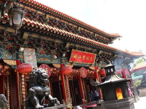 揭秘新澳门黄大仙8码大公开，一网打尽所有秘密，揭秘新澳门黄大仙8码大全，揭开所有秘密的真相