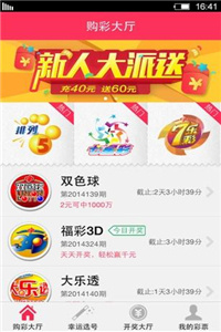 2025新奥正版资料免费，2025新奥正版资料免费获取指南
