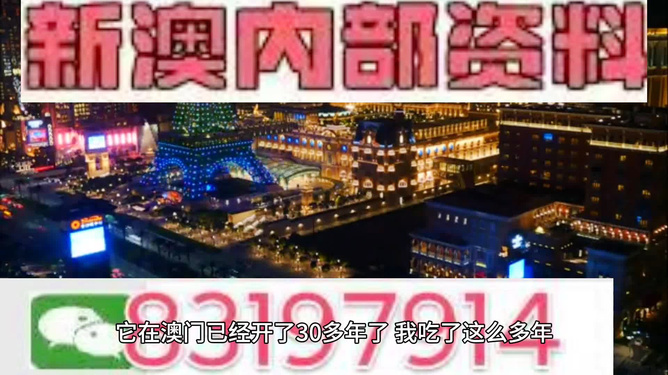 热点 第608页