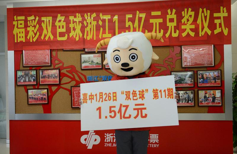 澳门天天彩期期精准十二生肖，揭秘彩票背后的秘密传奇，揭秘彩票背后的秘密传奇，澳门天天彩期期精准的十二生肖预测