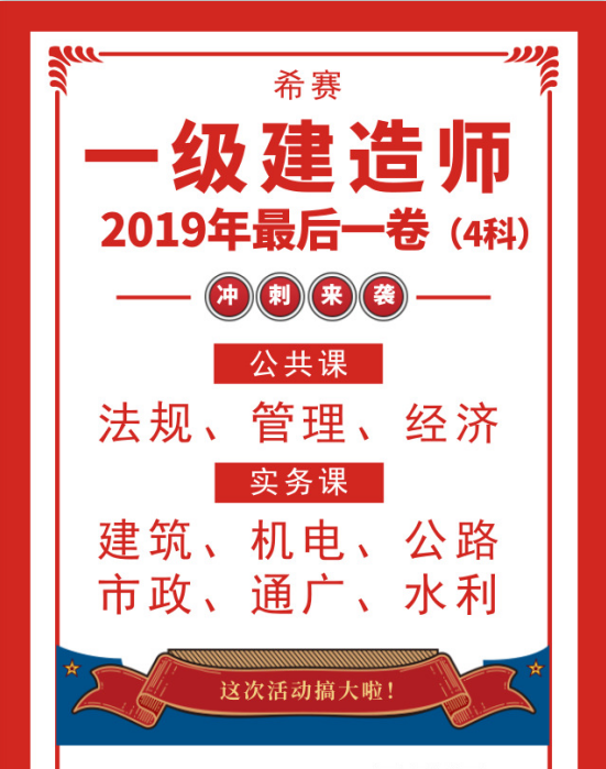 2025新澳免费资料内部玄机，揭秘2025新澳免费资料内部玄机