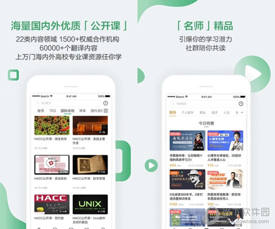 今晚新澳门开奖结果大揭秘，全面查询解读，新澳门开奖结果揭晓，全面解读与查询