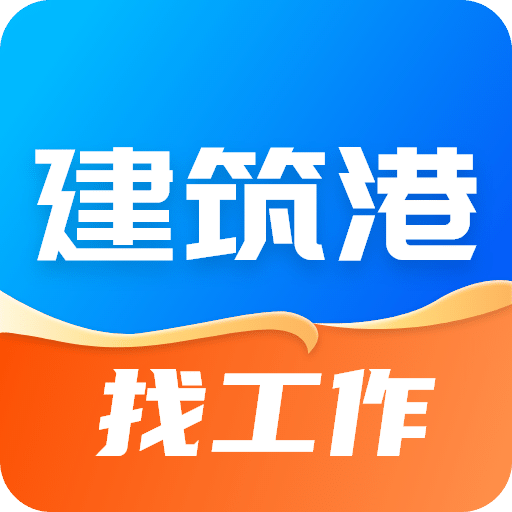 2025年澳门开奖结果，澳门开奖结果预测（2025年）