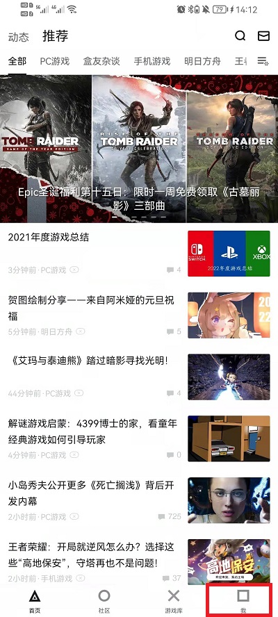 澳门六开奖结果2023年直播盛典，今晚开奖记录的无限魅力与期待，澳门六开奖结果直播盛典，揭晓2023年魅力无限的今晚开奖记录