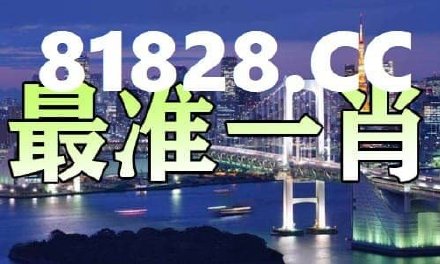 财经 第625页