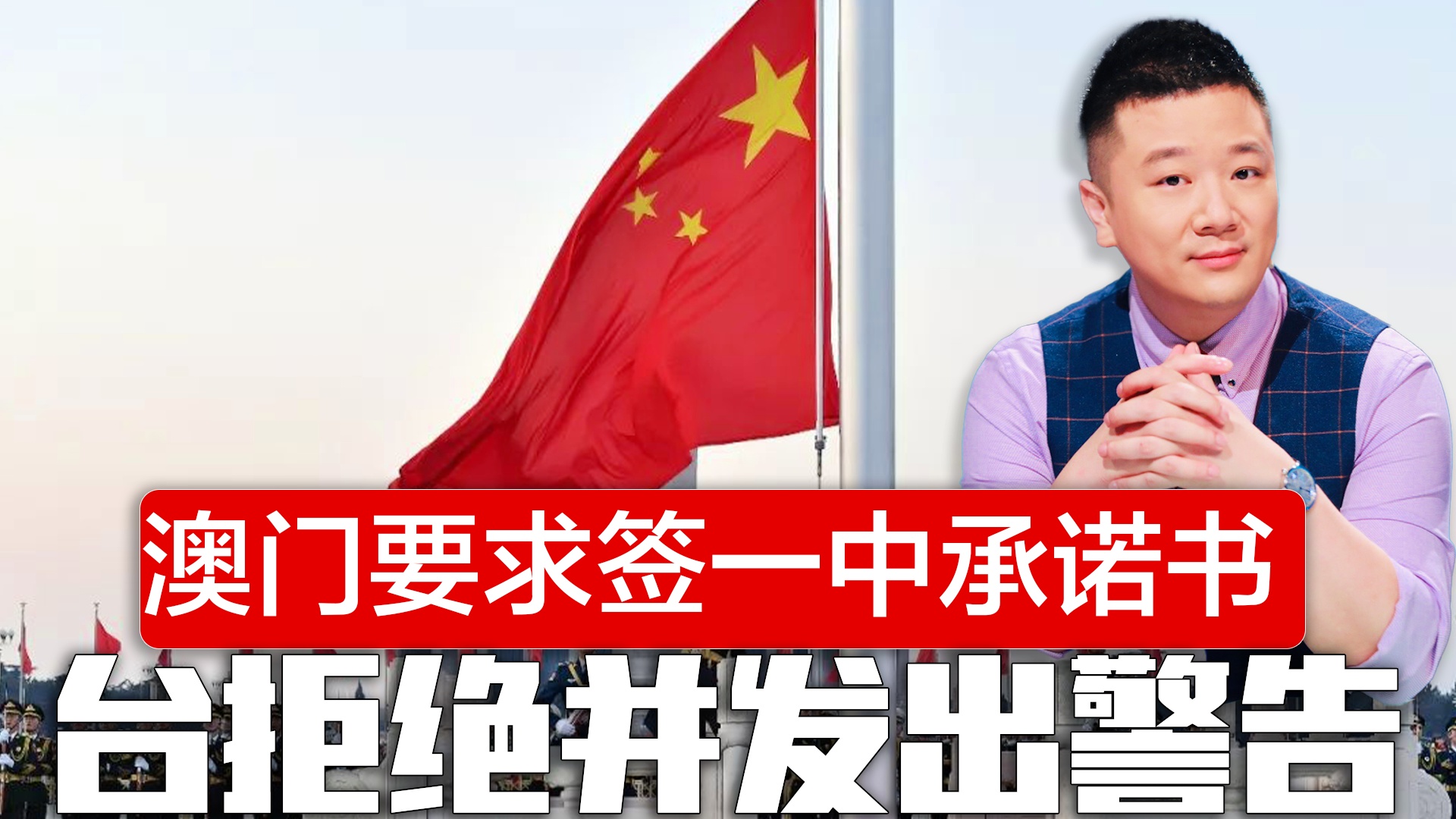 澳门一码一肖一待一中四不像的奥秘，澳门一码一肖一待一中四不像的奥秘揭秘