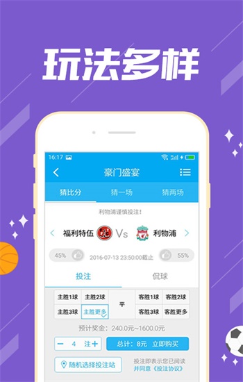新澳门精准资料大全管家婆料，澳门精准资料大全，管家婆料全解析
