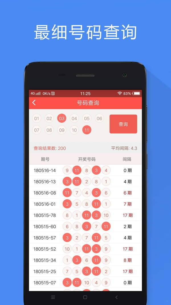 2025香港资料大全正新版，香港最新资讯大全（2025版）