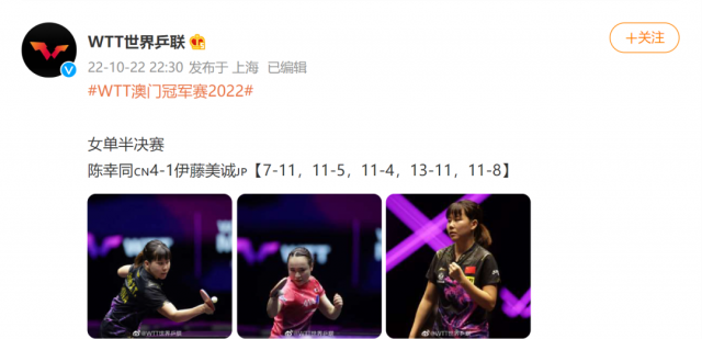 澳门今晚必中一肖一码准确9995，揭秘彩票背后的秘密，揭秘彩票背后的秘密，澳门今晚必中一肖一码准确9995
