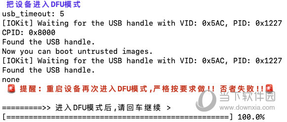4949澳门今晚开奖结果，澳门今晚开奖结果揭晓