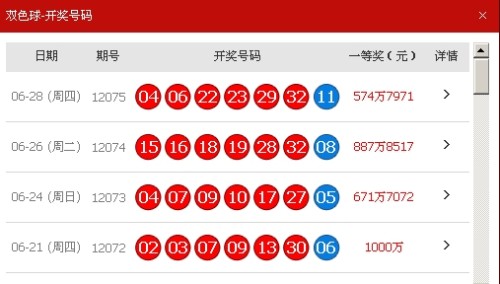 新澳天天开奖资料大全最新，新澳天天开奖资料大全，最新开奖信息汇总