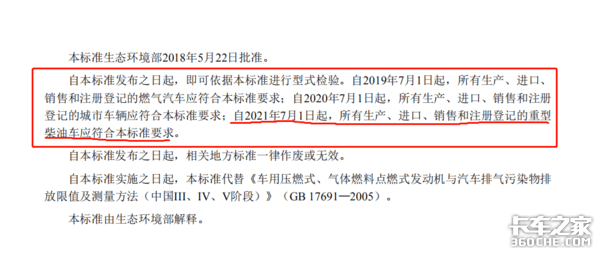 揭秘二四六香港期期中准资料，揭秘二四六香港期期中准资料大揭秘