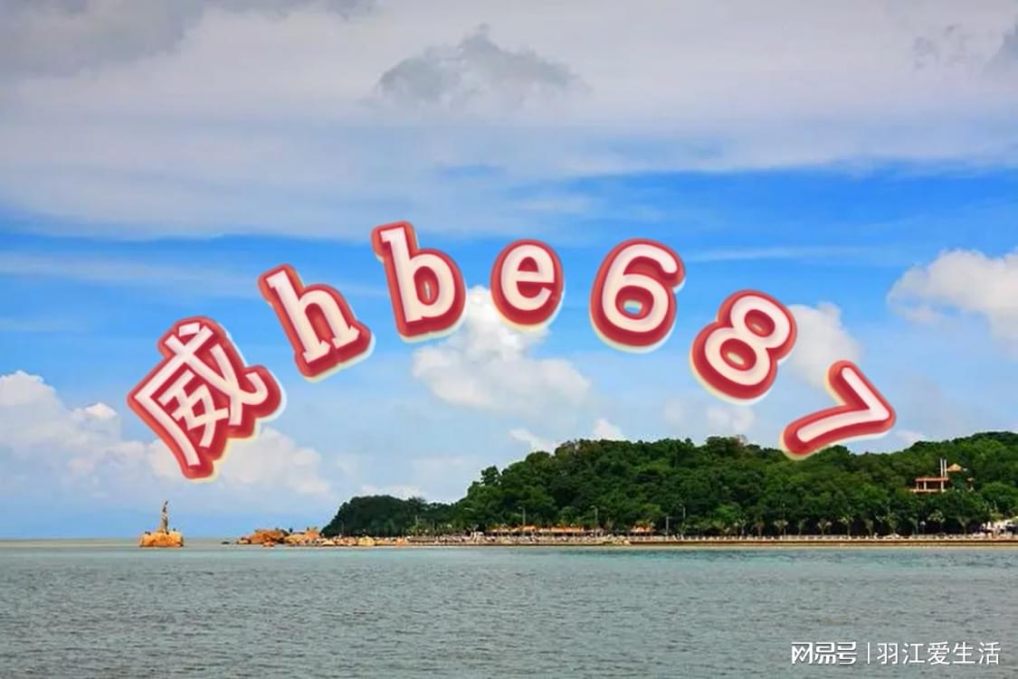 新澳天天开奖资料大全三中三，深度解析与预测，新澳天天开奖资料解析与预测，三中三深度探索与趋势展望
