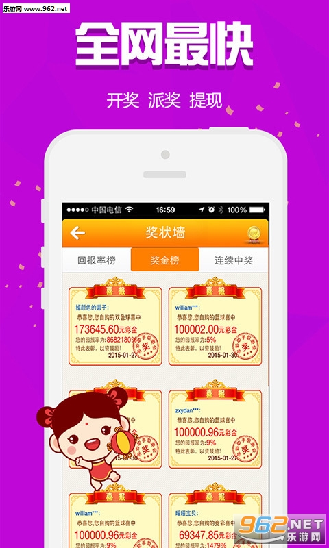 揭秘白小姐三肖三期必出一期开奖的神秘面纱，白小姐三肖三期必出一期开奖揭秘，神秘面纱背后的真相