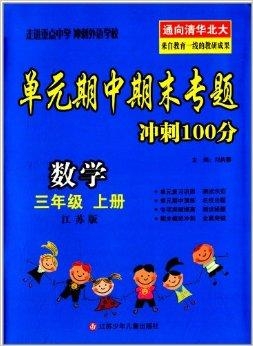 澳门三肖三码精准预测，揭秘黄大仙的神秘面纱，澳门三肖三码揭秘，黄大仙的神秘预测