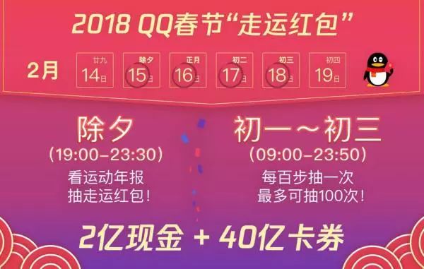 2025新澳门今晚开奖号码与香港——探索彩票背后的故事，彩票背后的故事，澳门与香港的未来开奖号码探索（2025年）