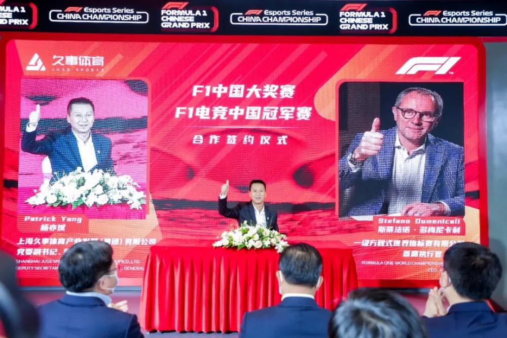 探寻澳门王中王，7777788888背后的故事与未来展望，澳门王中王背后的故事与未来展望，探寻数字7777788888的神秘面纱