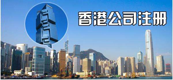 香港免费公开资料大全，香港免费公开资料大全概览