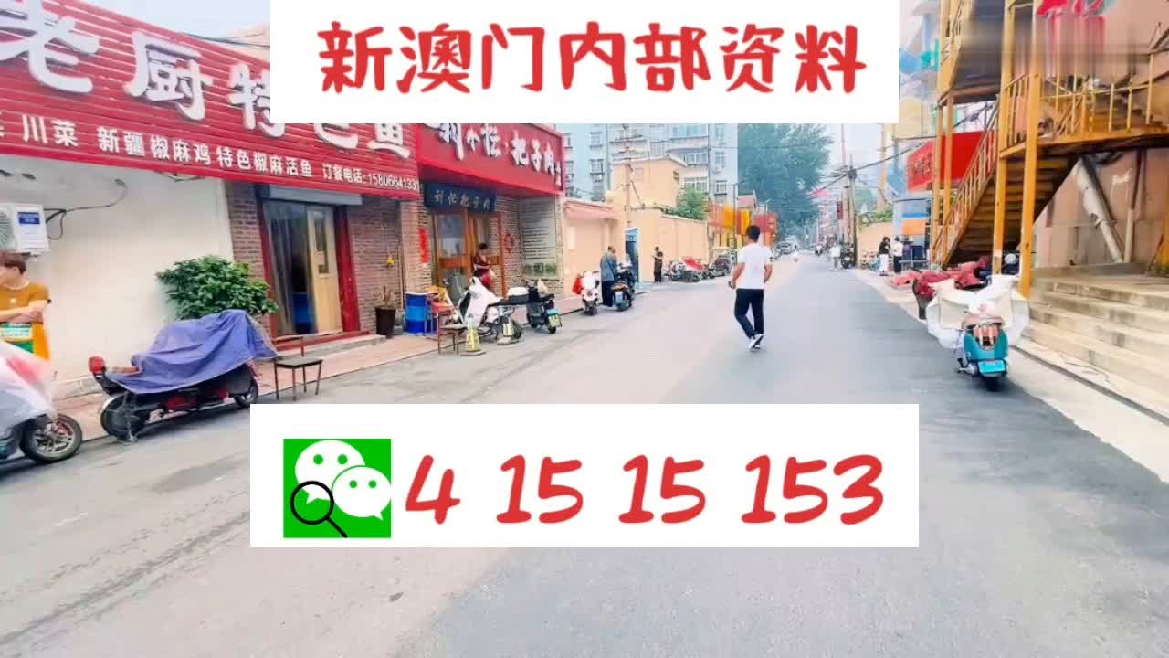 热点 第606页