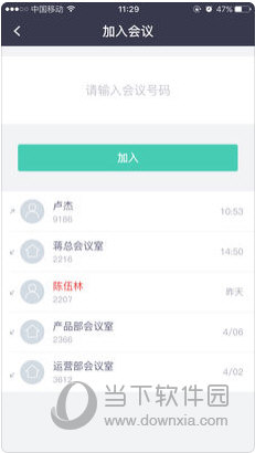 新澳免费资料公式，新澳免费资料公式揭秘