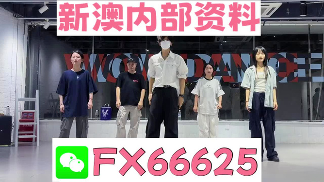 财经 第621页