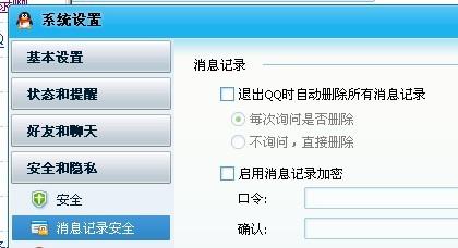 新奥全部开奖记录查询，新奥开奖记录查询大全