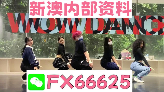 热点 第605页