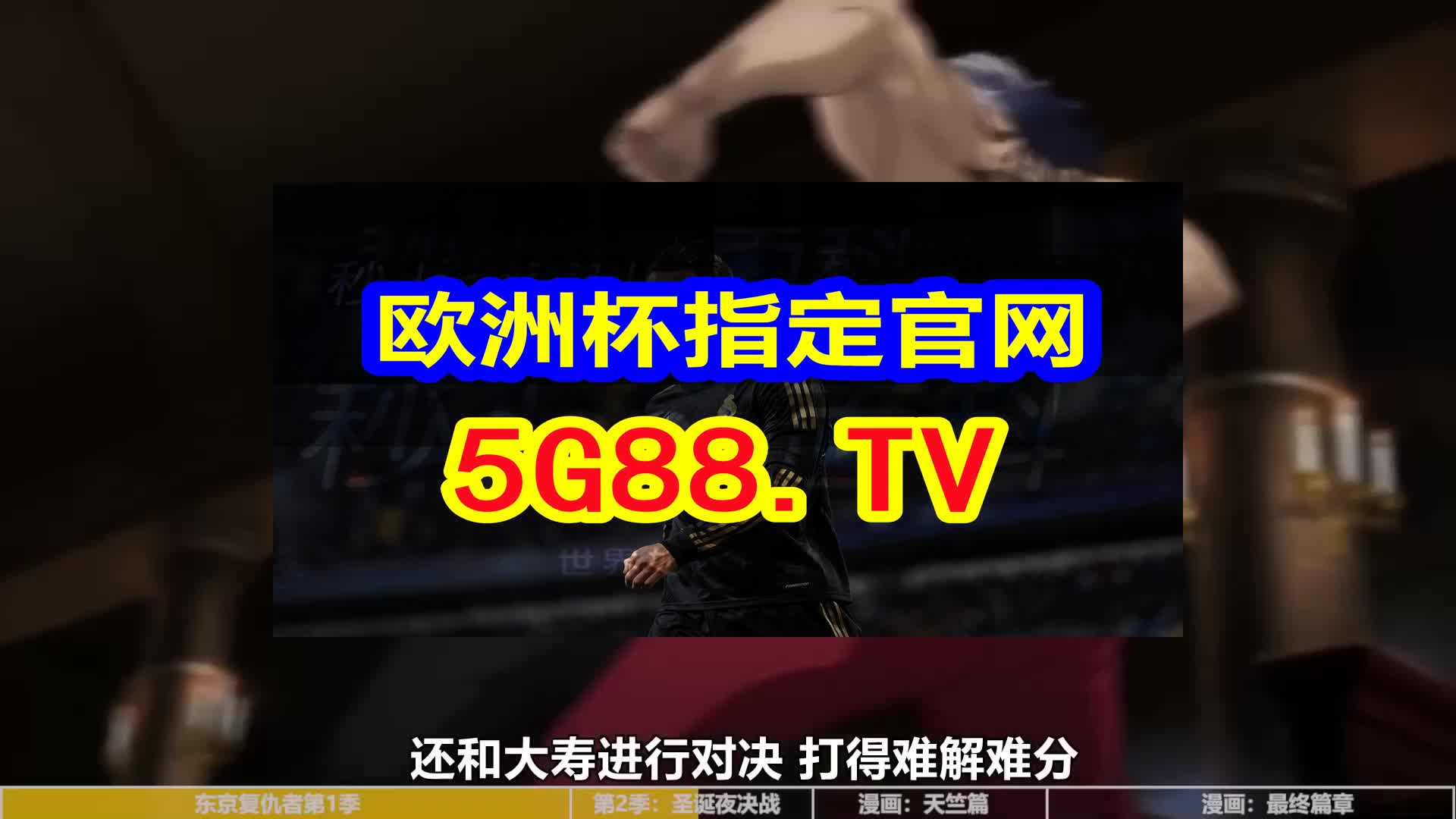 新澳门天天彩正版免费，澳门天天彩正版免费资讯揭秘