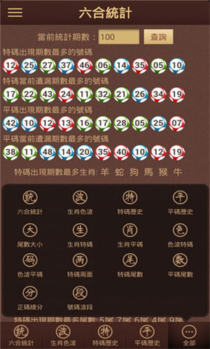 2025澳门天天开好彩大全正版，梦想与希望共舞的地方，澳门梦想与希望之地，2025天天好彩正版大全