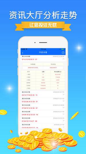 揭秘数字魅力，精准新传真时代下的探索之旅——7777788888引领前行，揭秘数字魅力，精准新传真时代下的探索之旅——数字引领者7777788888