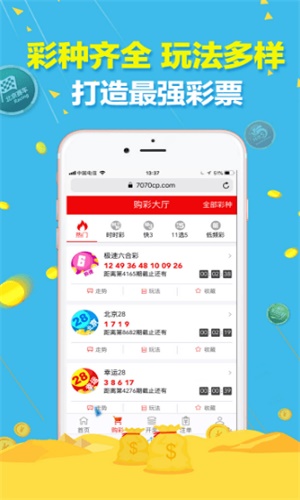 澳门一肖一码一必中一肖雷锋——时代的楷模，澳门一肖一码，雷锋——时代的楷模