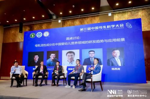 新澳精准资料共享平台，濠江论坛的开放与共享精神，新澳精准资料共享平台与濠江论坛的开放共享精神