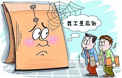 白小姐资料大全 正版资料白小姐奇缘四肖，白小姐奇缘四肖资料大全（正版）