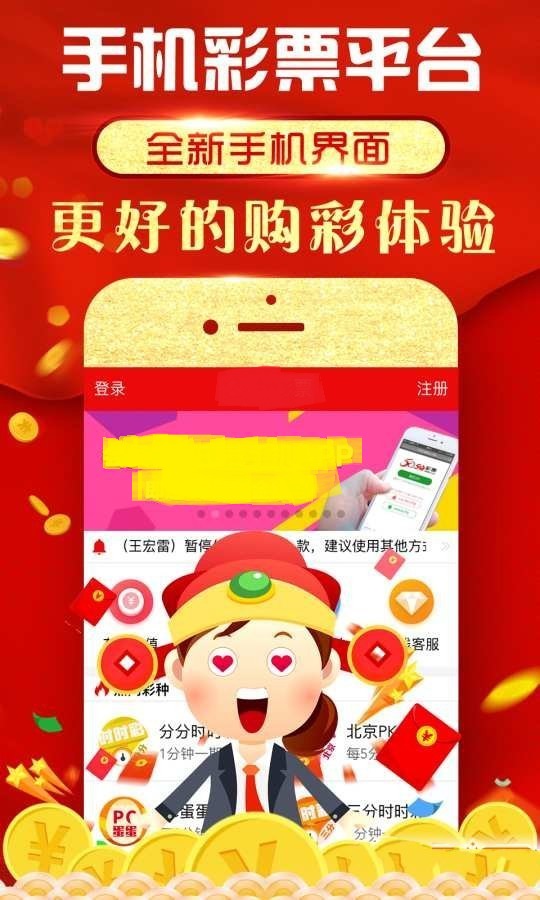 香港 第625页