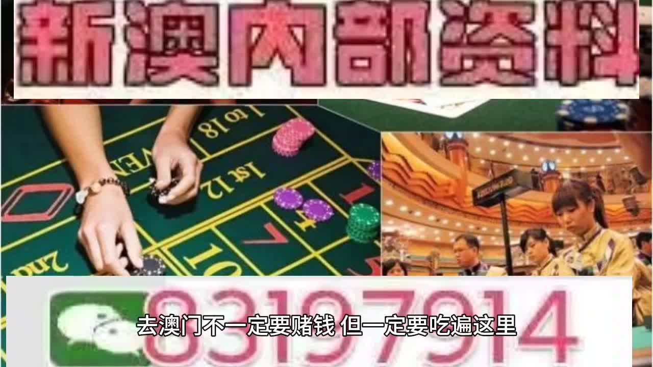 财经 第617页