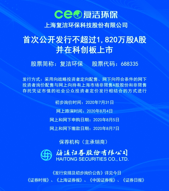 新澳2025正版资料免费公开，新澳2025正版资料免费公开大放送