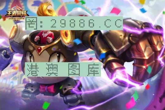 2025年一肖一码一中一特，未来数字世界的独特魅力，未来数字世界的独特魅力，2025年一肖一码一中一特