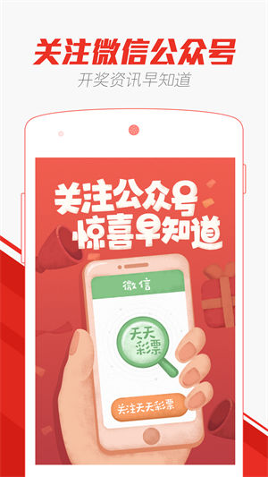 香港 第624页