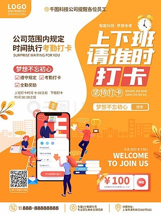 澳门管家婆免费资料的特点与肖像绘画艺术，澳门管家婆免费资料特点与肖像绘画艺术探微