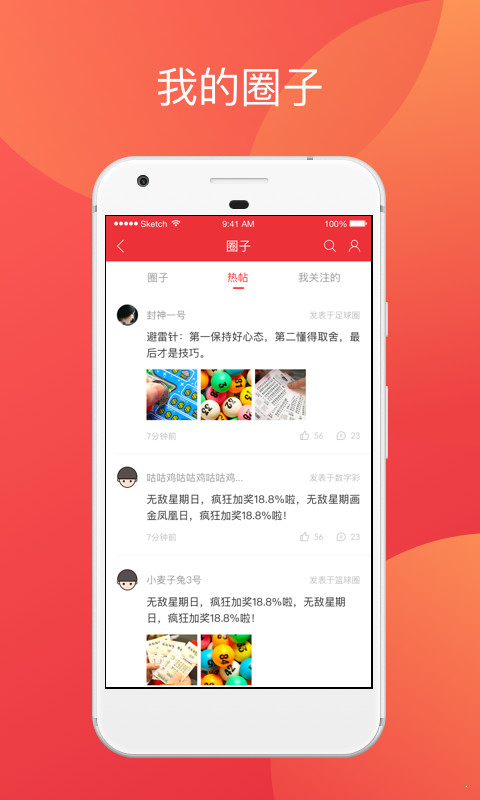 香港二四六开奖免费结果——深度解读与实时资讯，香港二四六开奖结果深度解读及实时资讯汇总