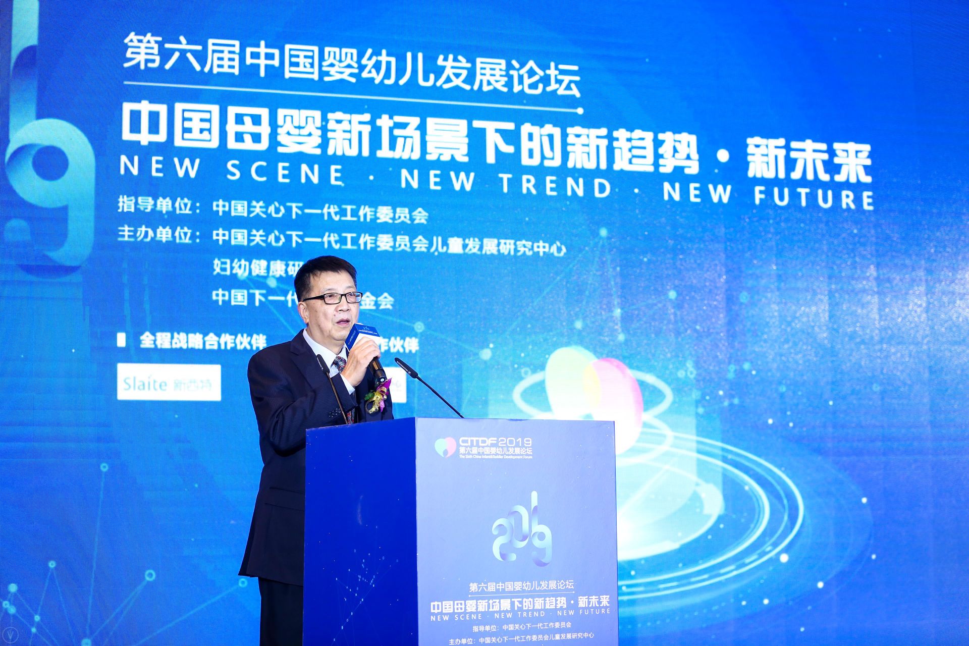 新澳六开彩开奖结果查询在合肥的最新动态，合肥，新澳六开彩开奖结果查询最新动态