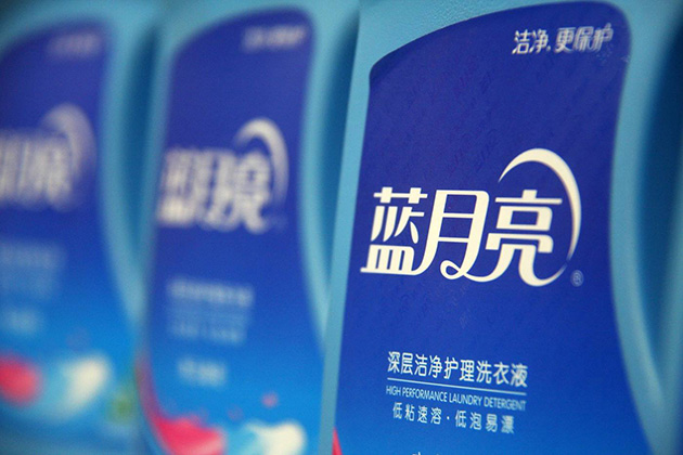 澳门蓝月亮精选免费大全，澳门蓝月亮精选免费大全攻略