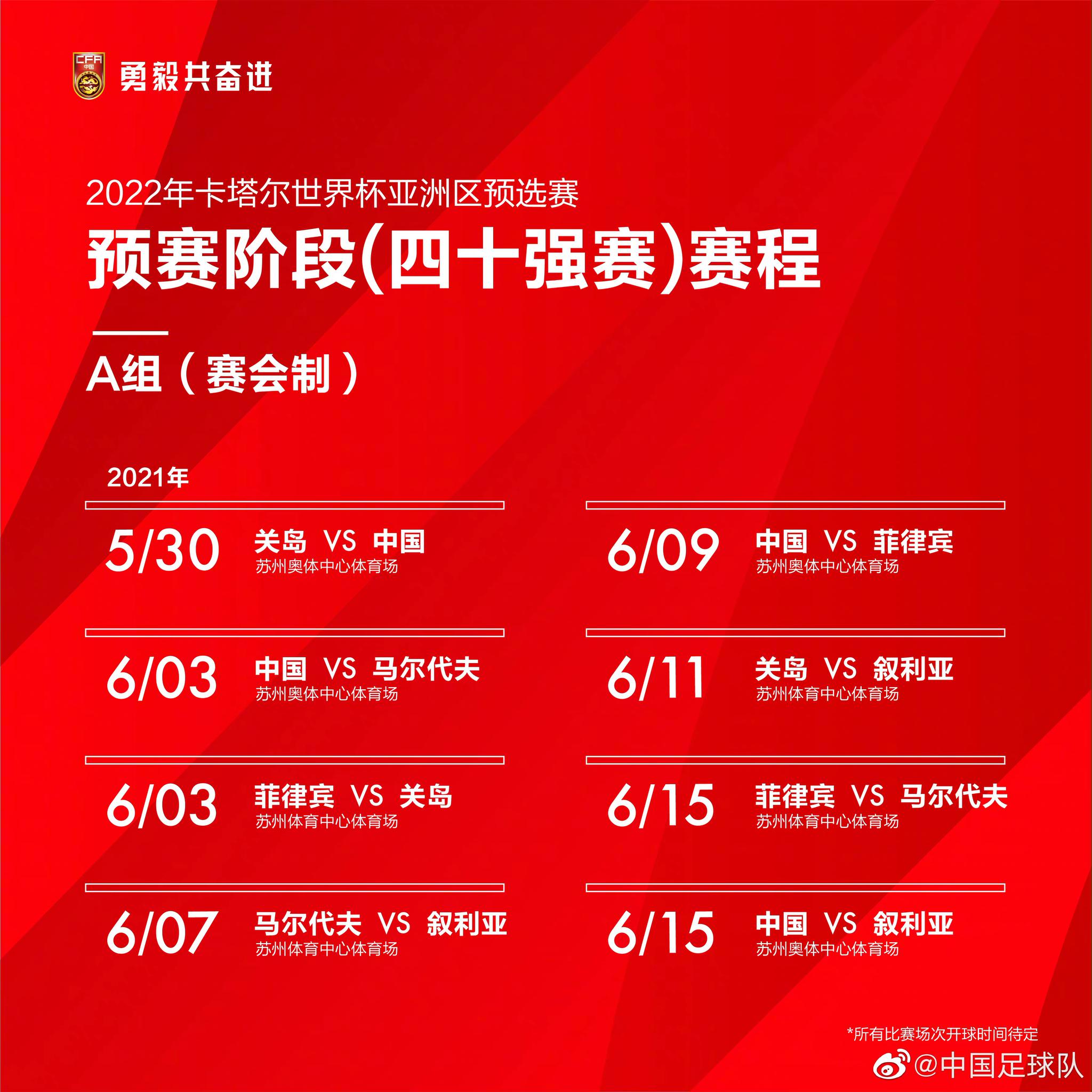 新澳好彩免费资料查询最新，新澳好彩免费资料查询最新汇总