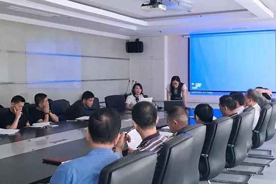 xiangnuo 第18页