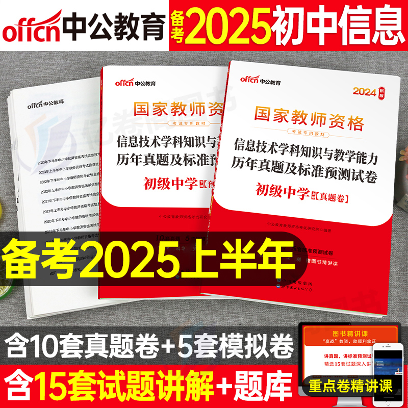 探索未来，2025免费资料共享时代，探索未来，2025免费资料共享时代来临