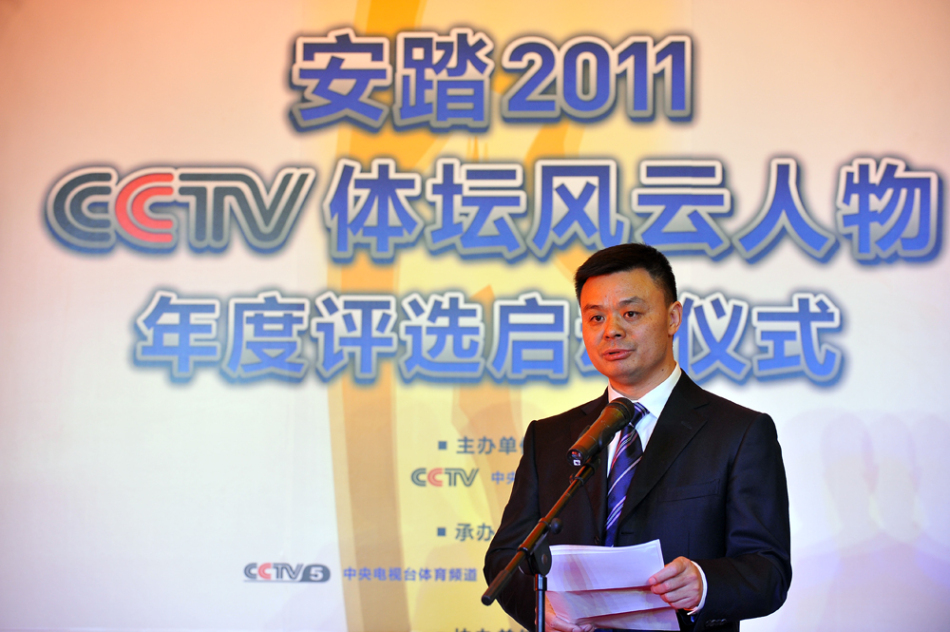 澳门六开奖最新开奖直播现场，澳门六开奖直播现场最新开奖结果揭晓