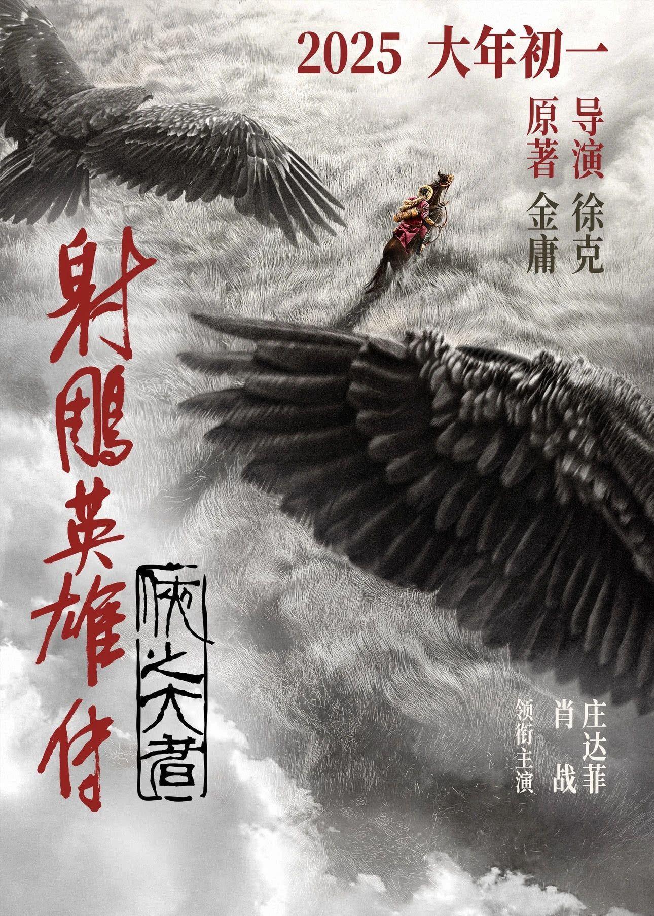 2025天天彩正版资料大全——一网打尽彩票资讯与攻略，2025天天彩正版资料大全，全面涵盖彩票资讯与攻略
